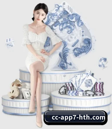 华体会体育 APP 界面